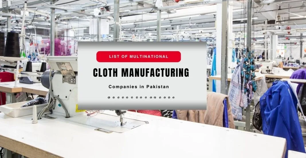 multinational clothing companies Inside a cloth manufacturing facility in Pakistan, showing multiple sewing machines and colorful fabrics in a well-organized workspace.